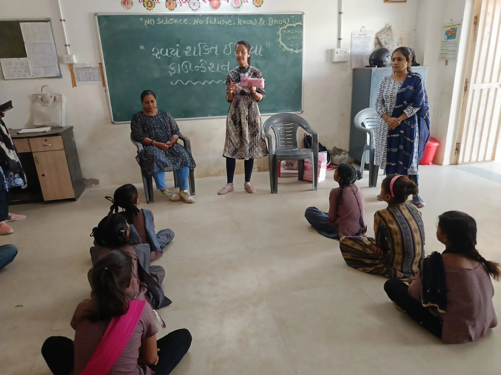 Swayam Shakti India Foundation