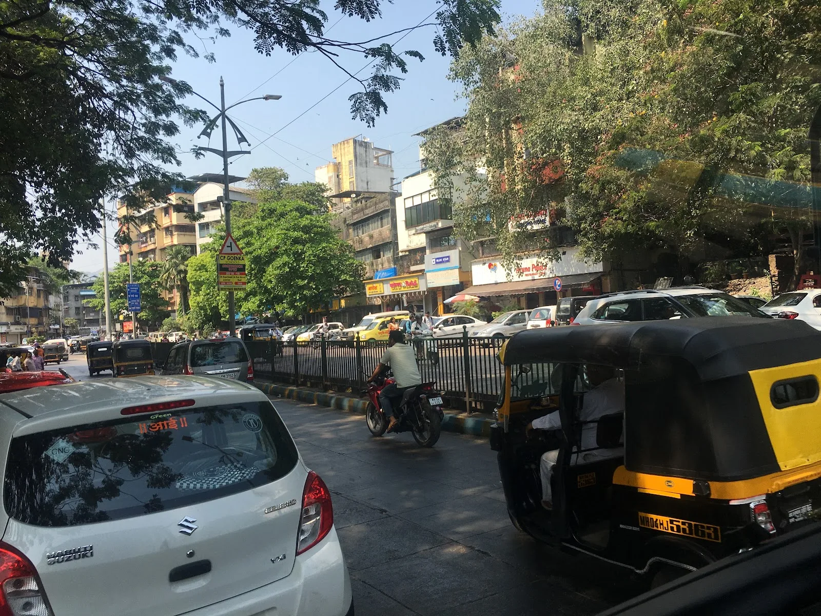 Marriage Registrar Office, Thane