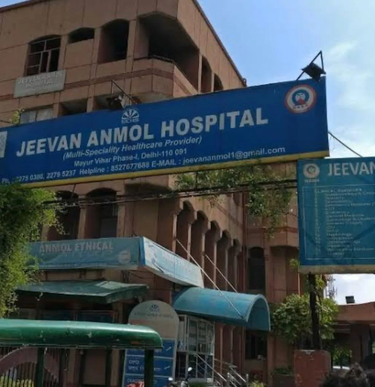 Divine Charitable Blood Bank Delhi