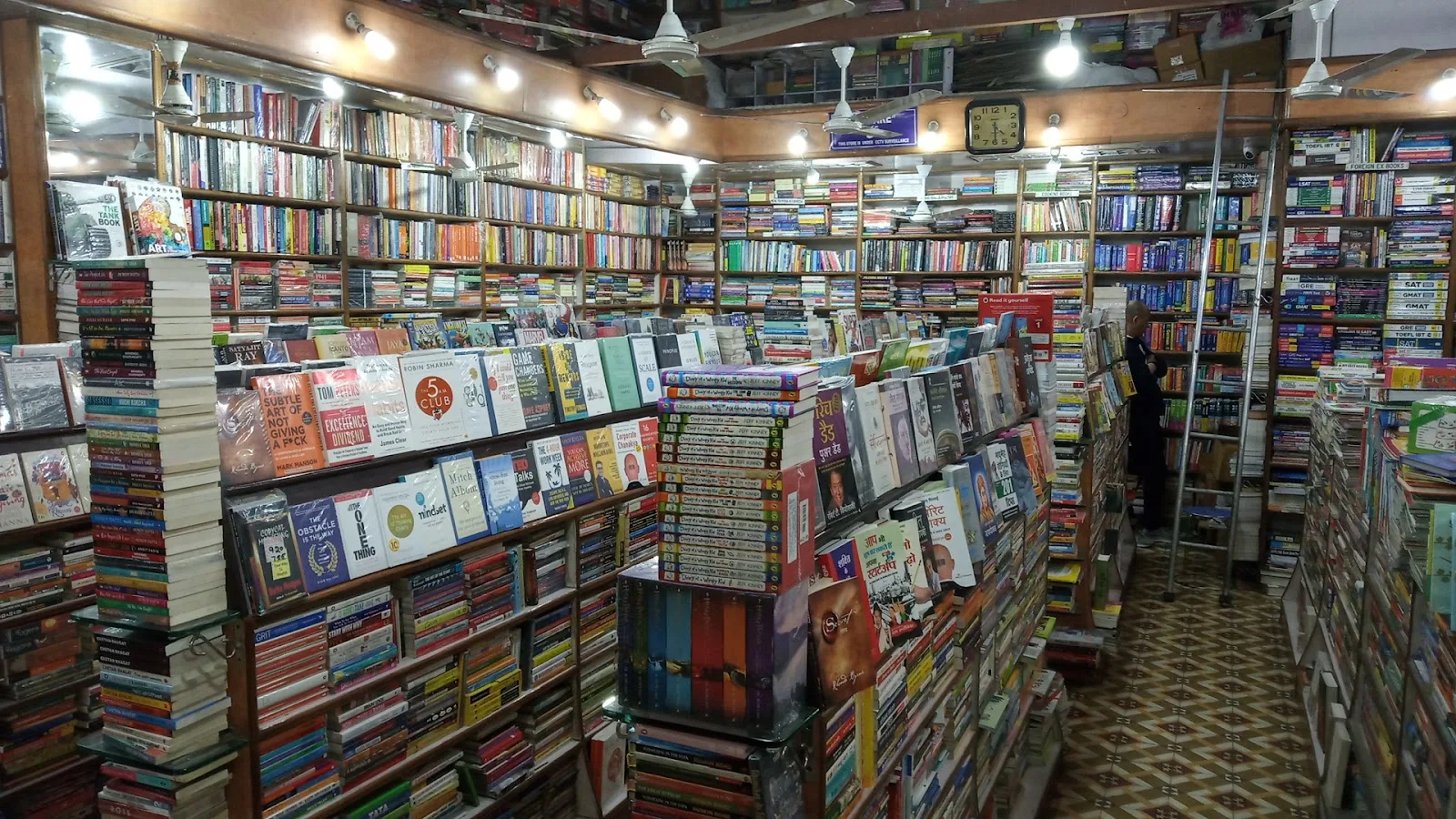 Amrit Book Co.