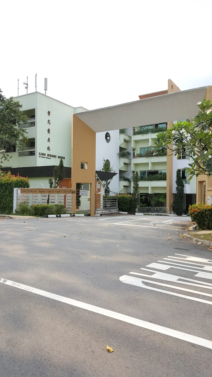 Ling Kwang Home For Senior Citizens