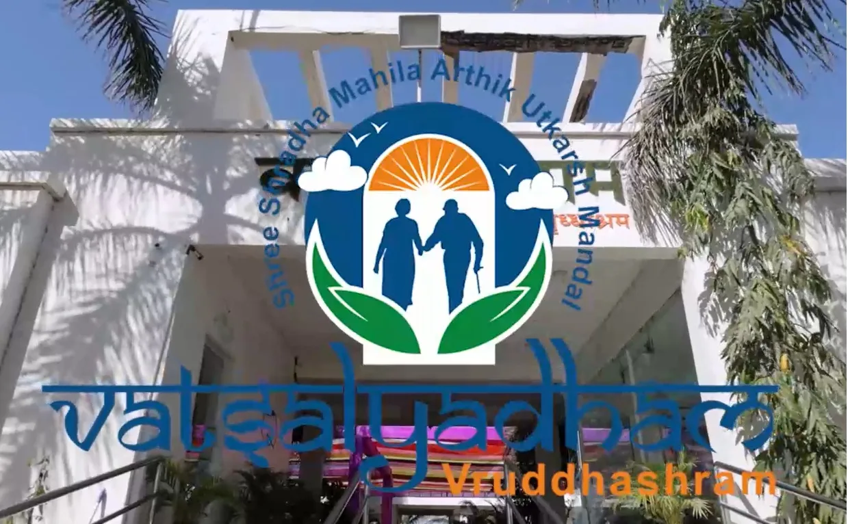 Vatsalyadham Vrudhsharam, Jamnagar,