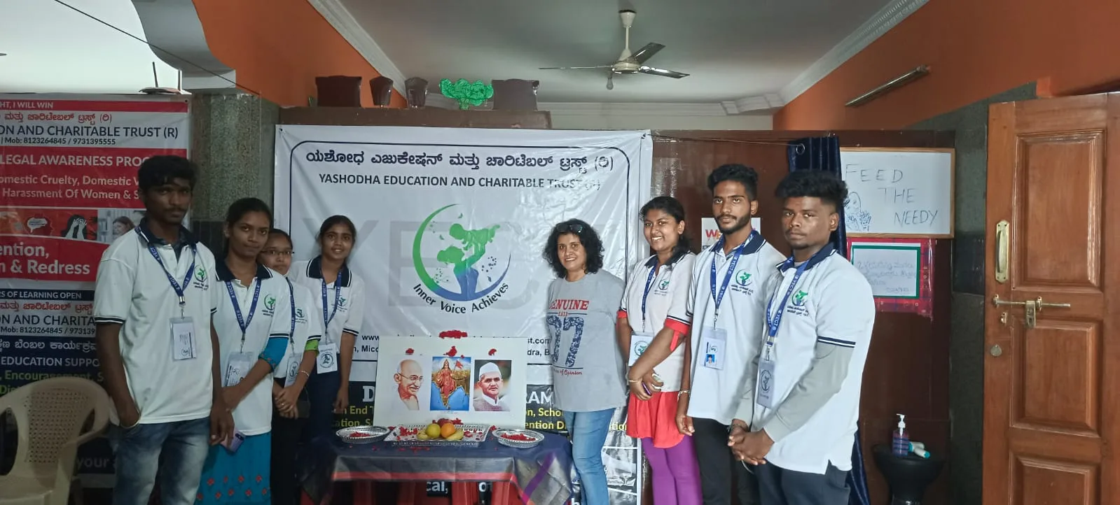 Yashodha Education And Charitable Trust