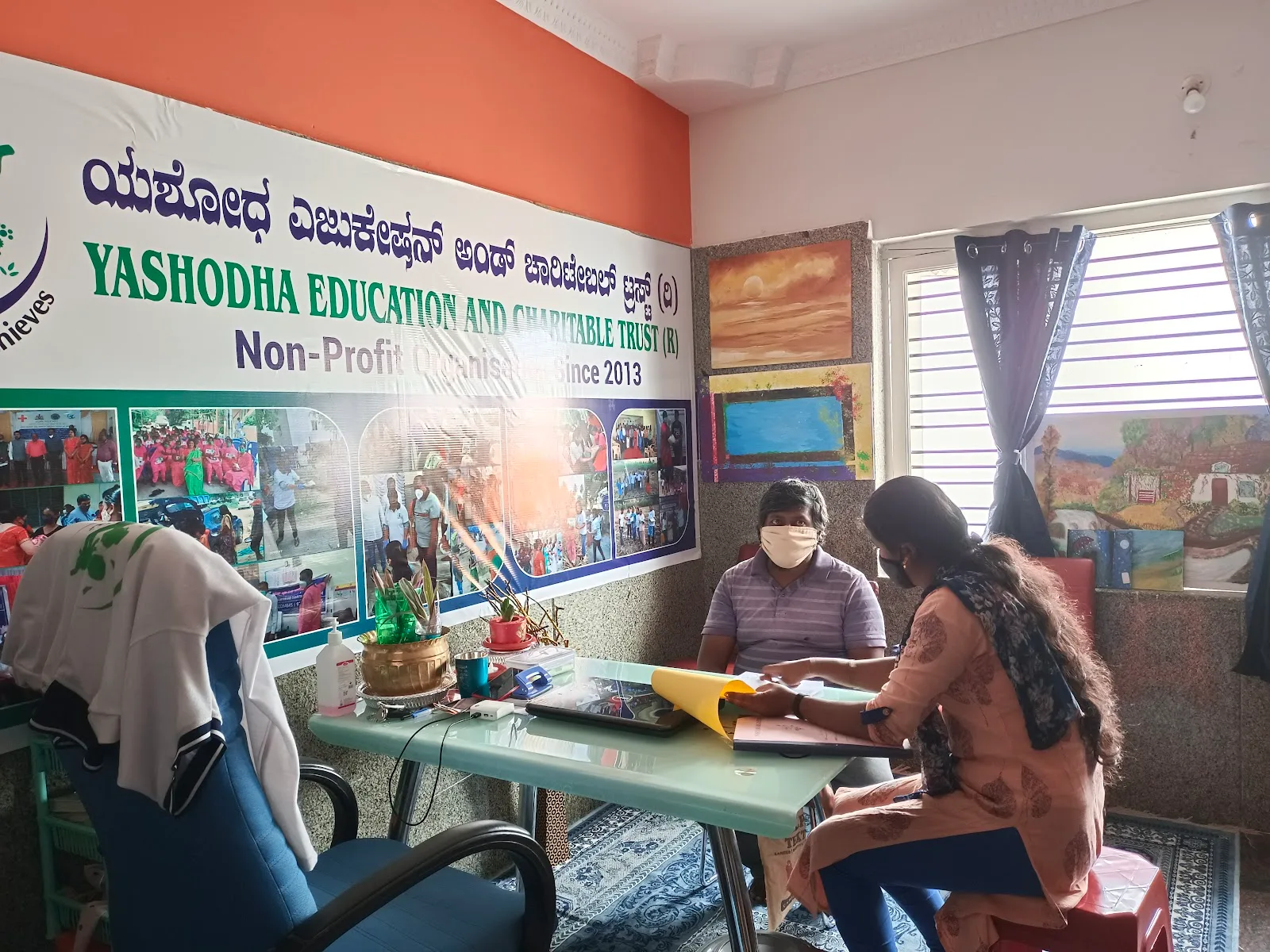Yashodha Education And Charitable Trust