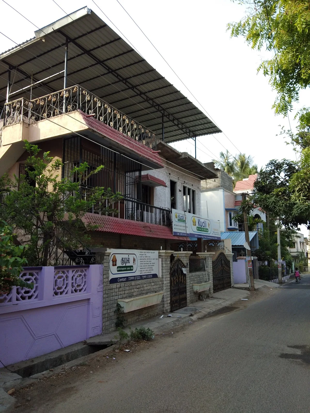 Old age homes in Ambattur | Retirement homes in Ambattur - Kudil old age home
