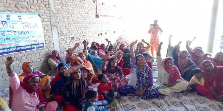 Pakhi Social Services Organization
