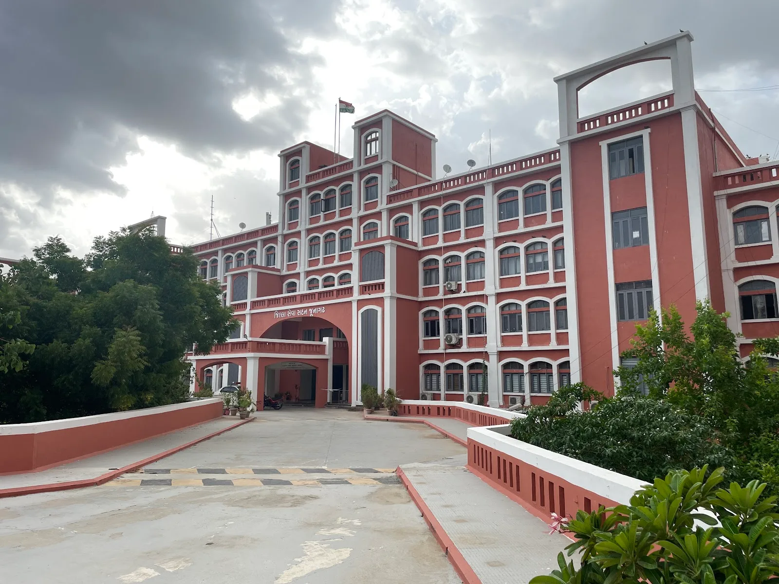 Jilla Seva Sadan Junagadh District