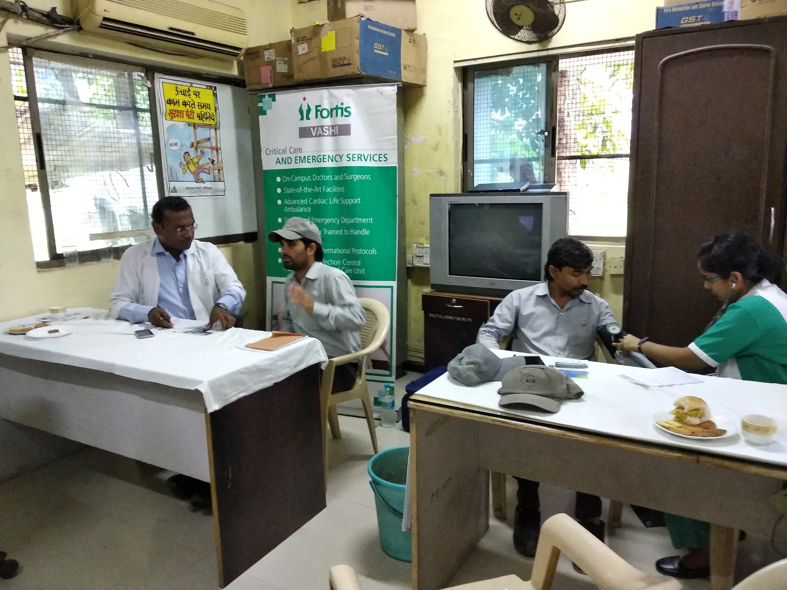 Bmnhealthcare