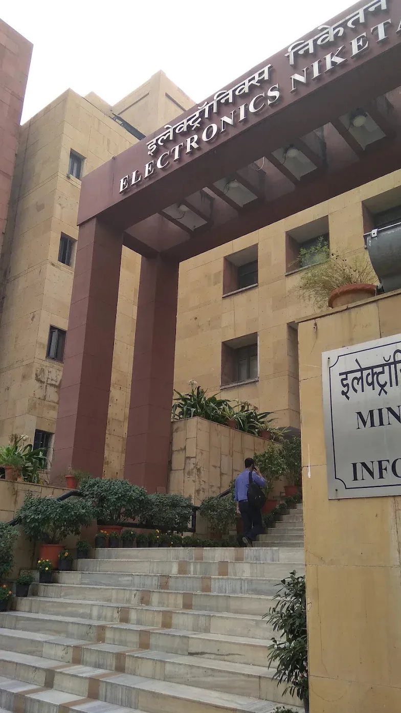 Digital India Corporation