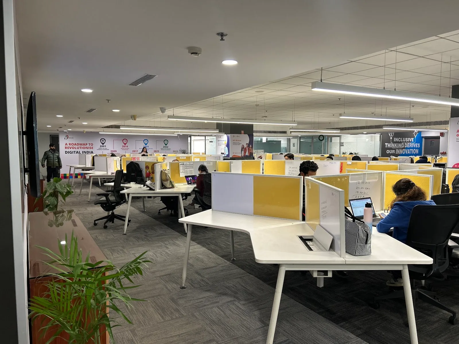 Digital India Corporation