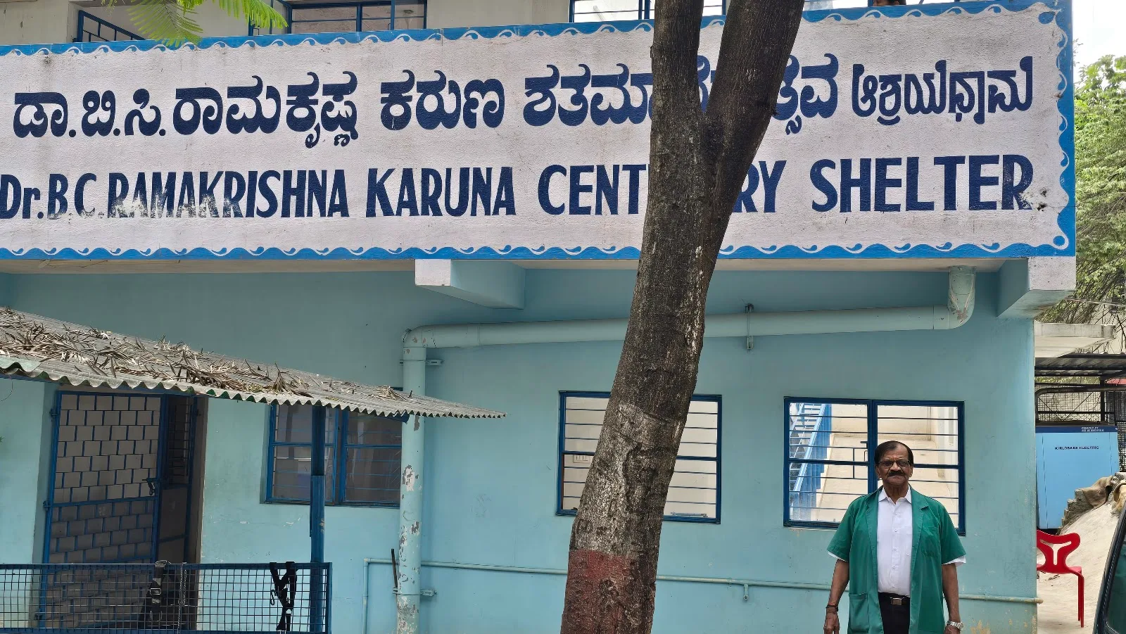 Karuna Animal Shelter