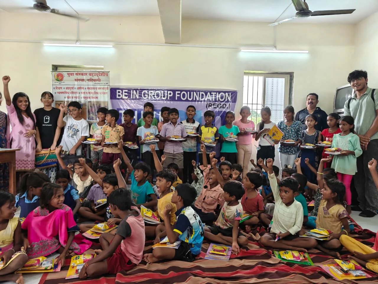 Big Foundation | Be In Group Foundation