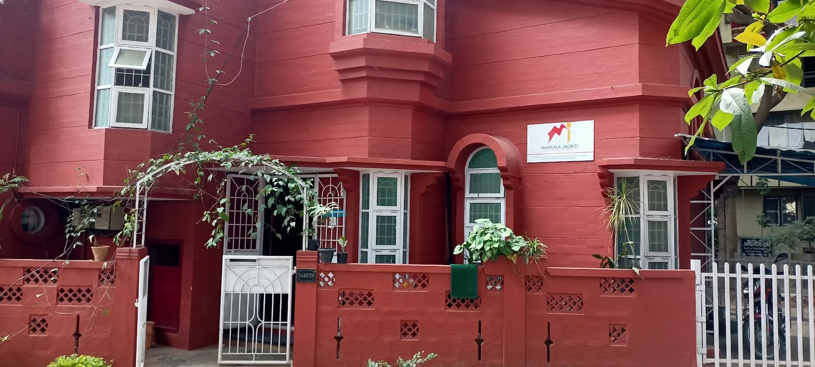 Makkala Jagriti