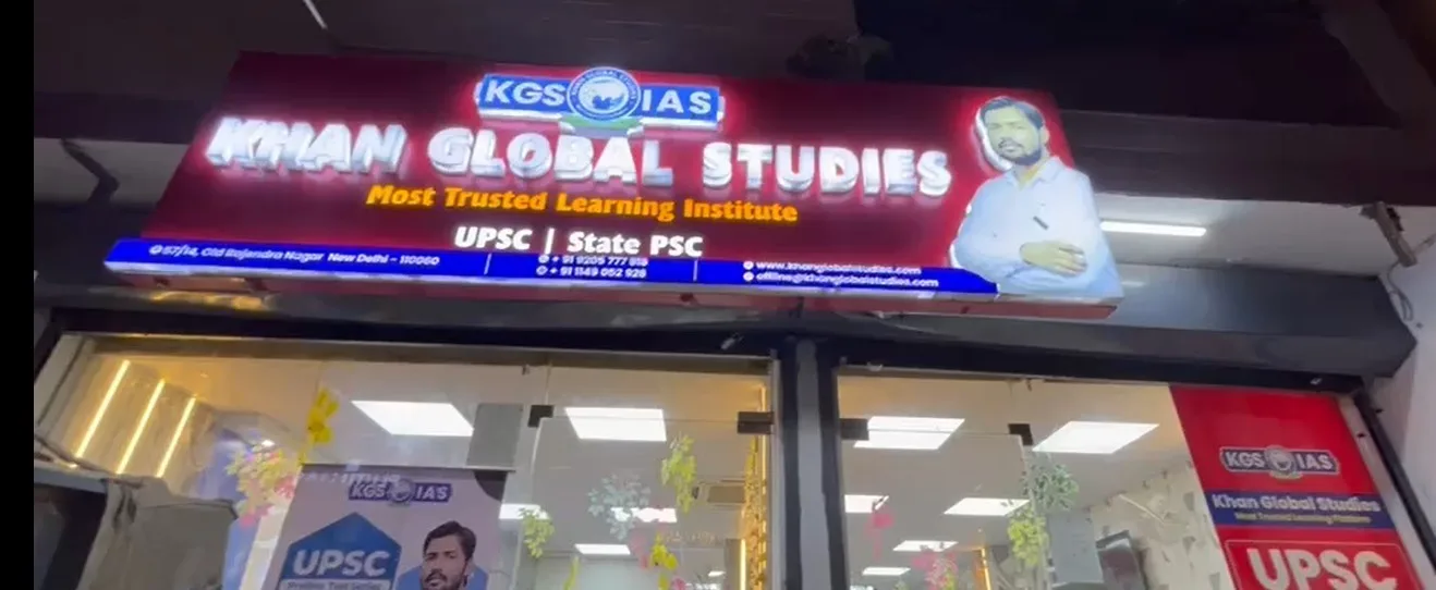 Khan Global Studies, Karol Bagh Enquiry Office
