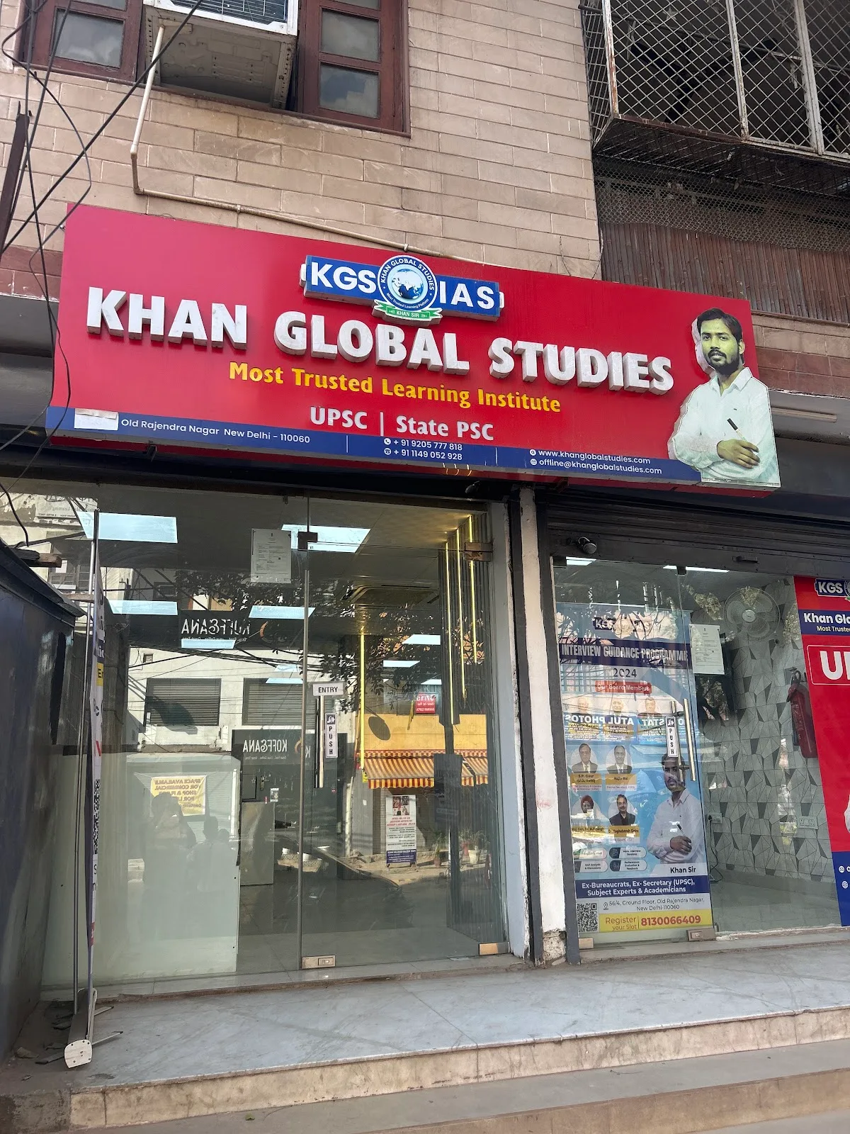 Khan Global Studies, Karol Bagh Enquiry Office