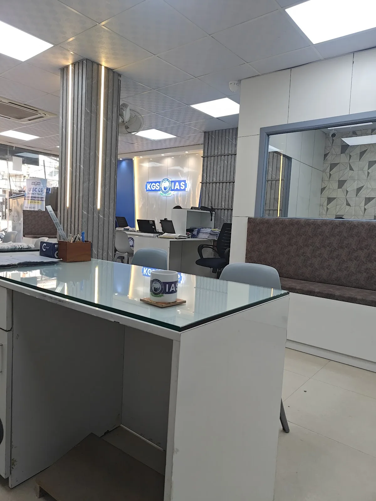 Khan Global Studies, Karol Bagh Enquiry Office
