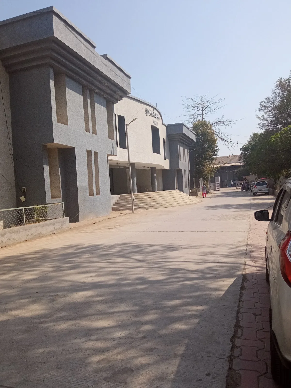 Jilla Seva Sadan 4- Raman Park