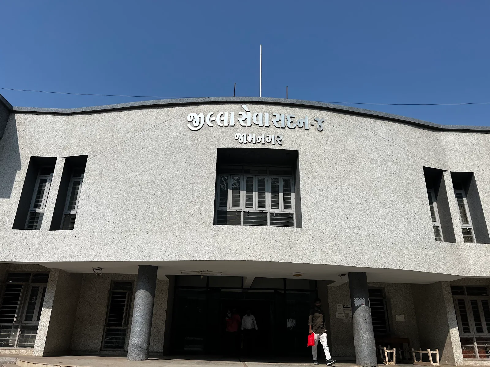 Jilla Seva Sadan 4- Raman Park