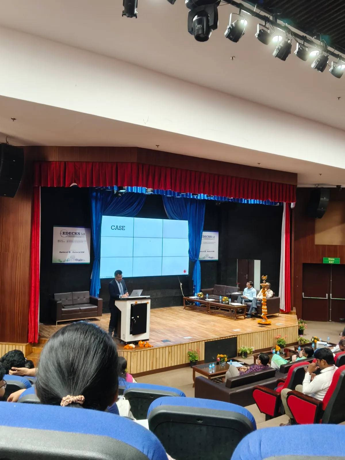 Swarna Jayanti Auditorium