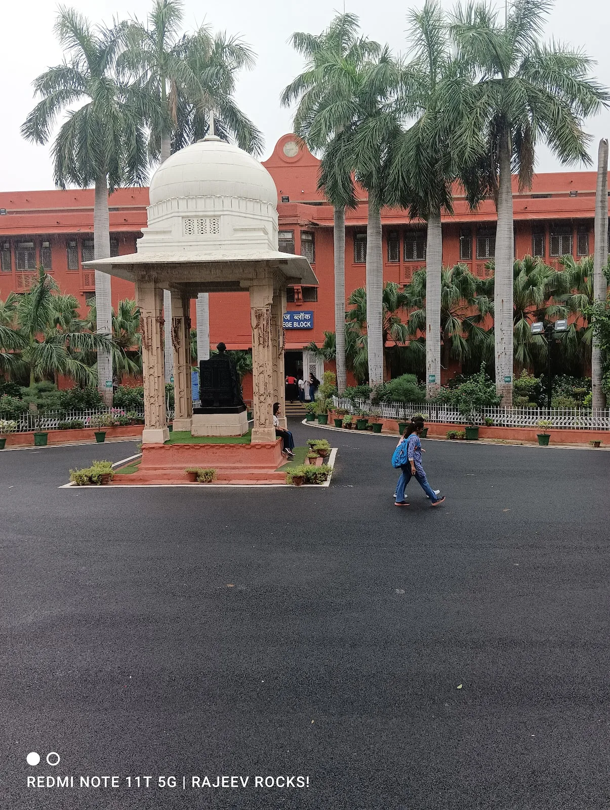 Swarna Jayanti Auditorium