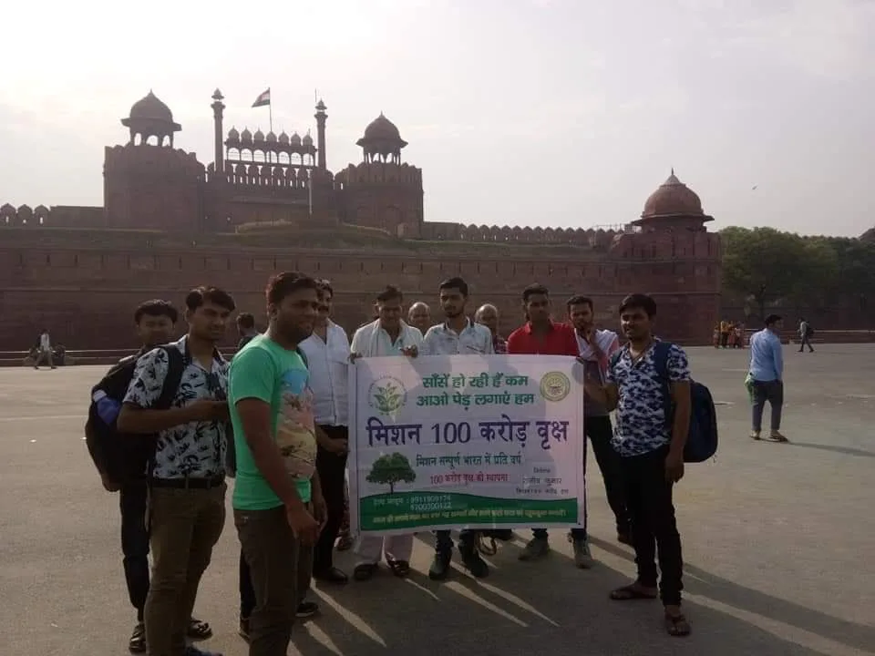 Mission 100 Crore Tree
