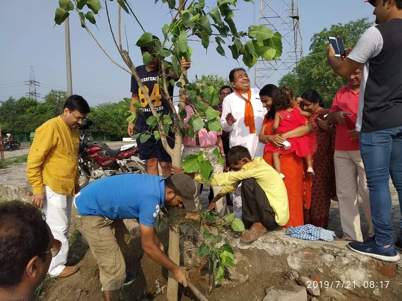 Mission 100 Crore Tree