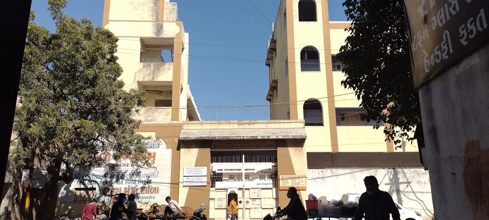Anandabava Mahila Vrudhashram