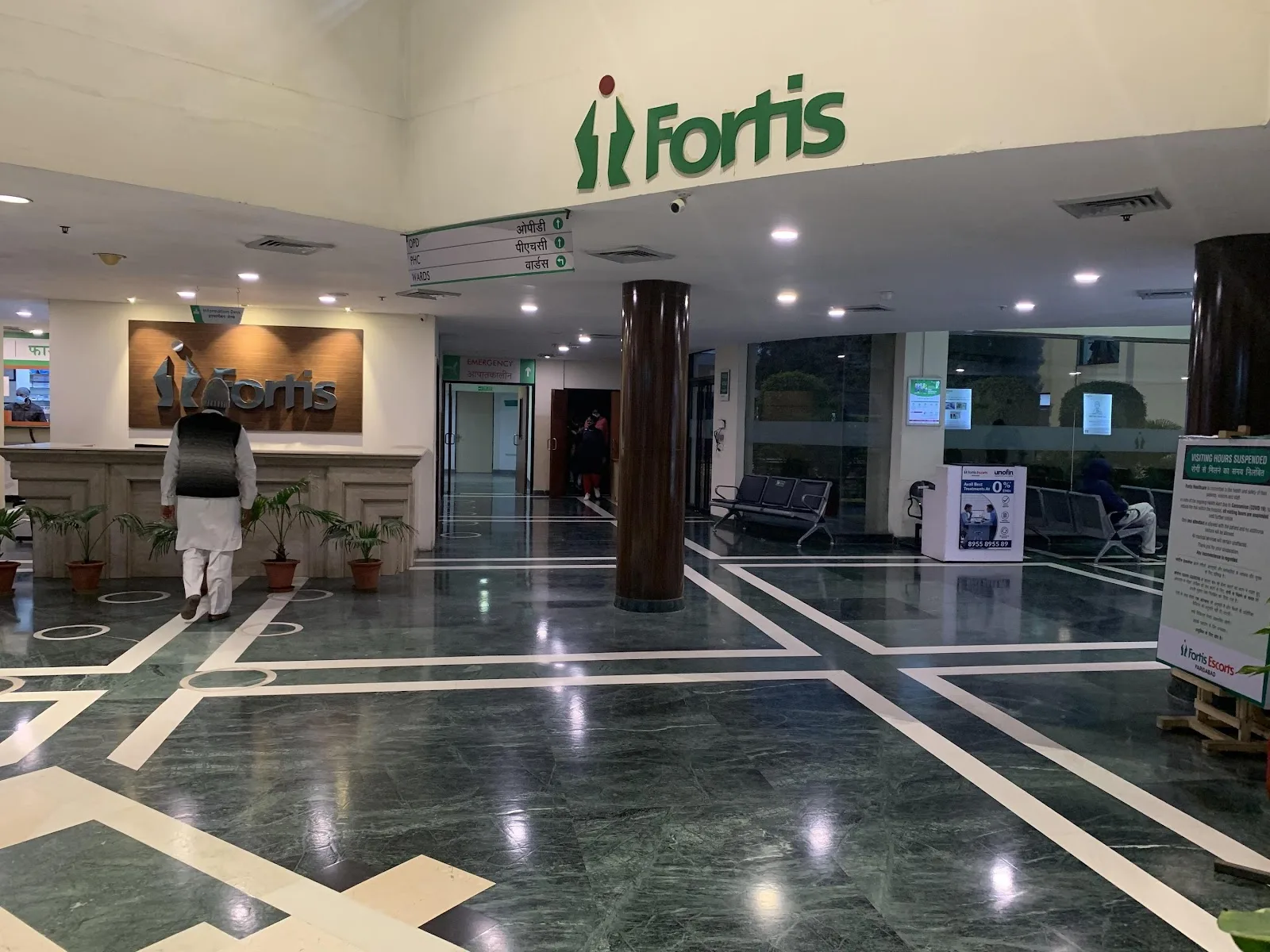 Best Organ Transplant Hospital in Bangalore | Fortis Hospital Cunningham Road