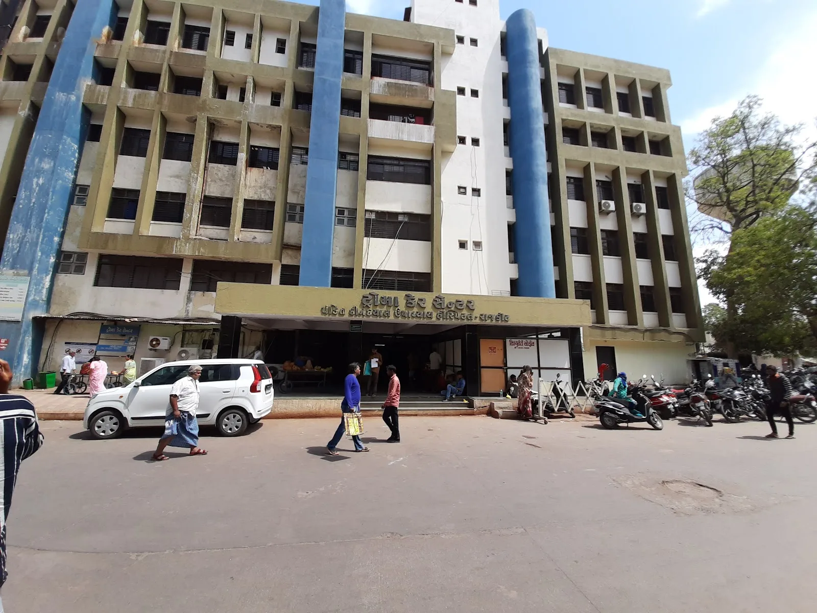 Civil Hospital Rajkot
