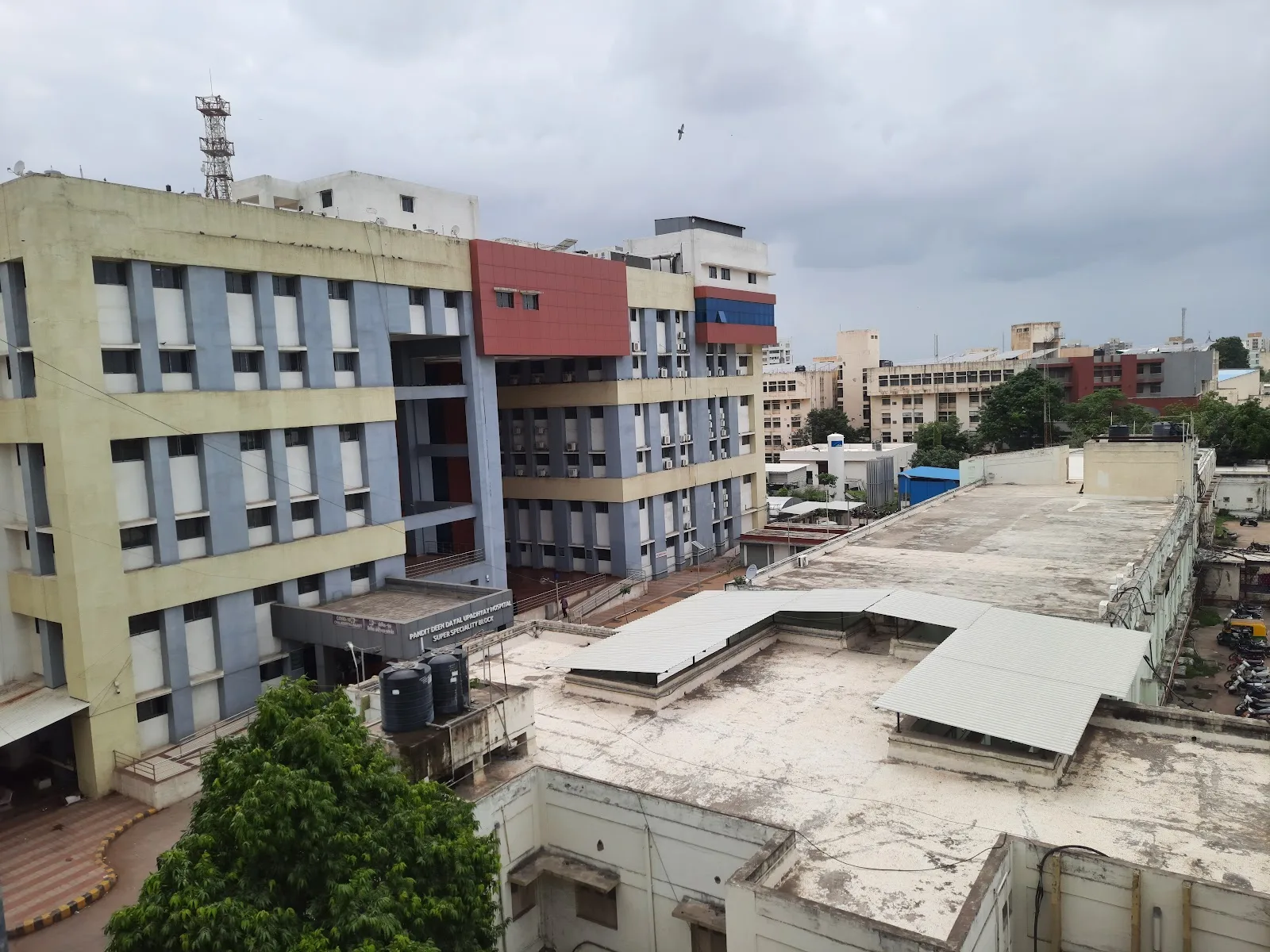 Civil Hospital Rajkot