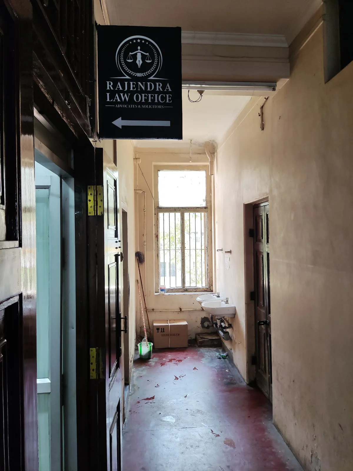 Rajendra Law Office