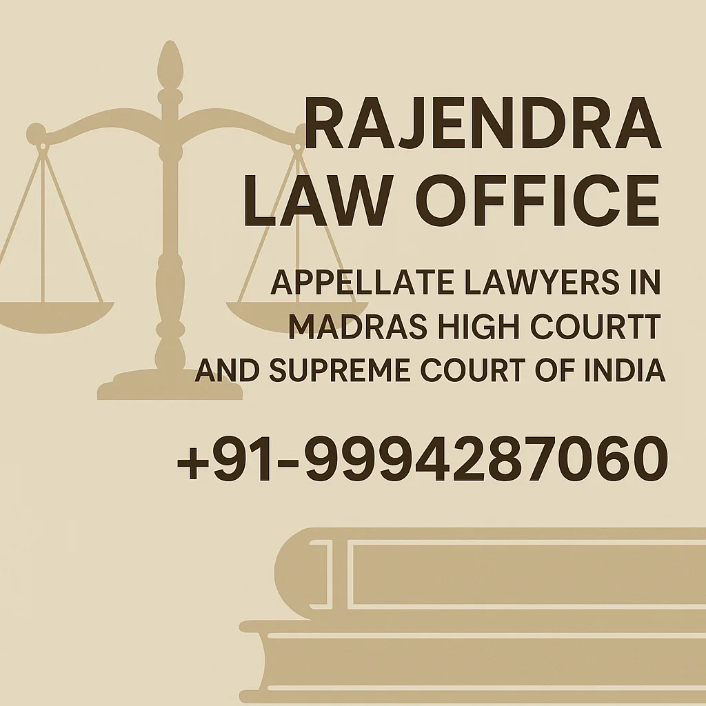 Rajendra Law Office