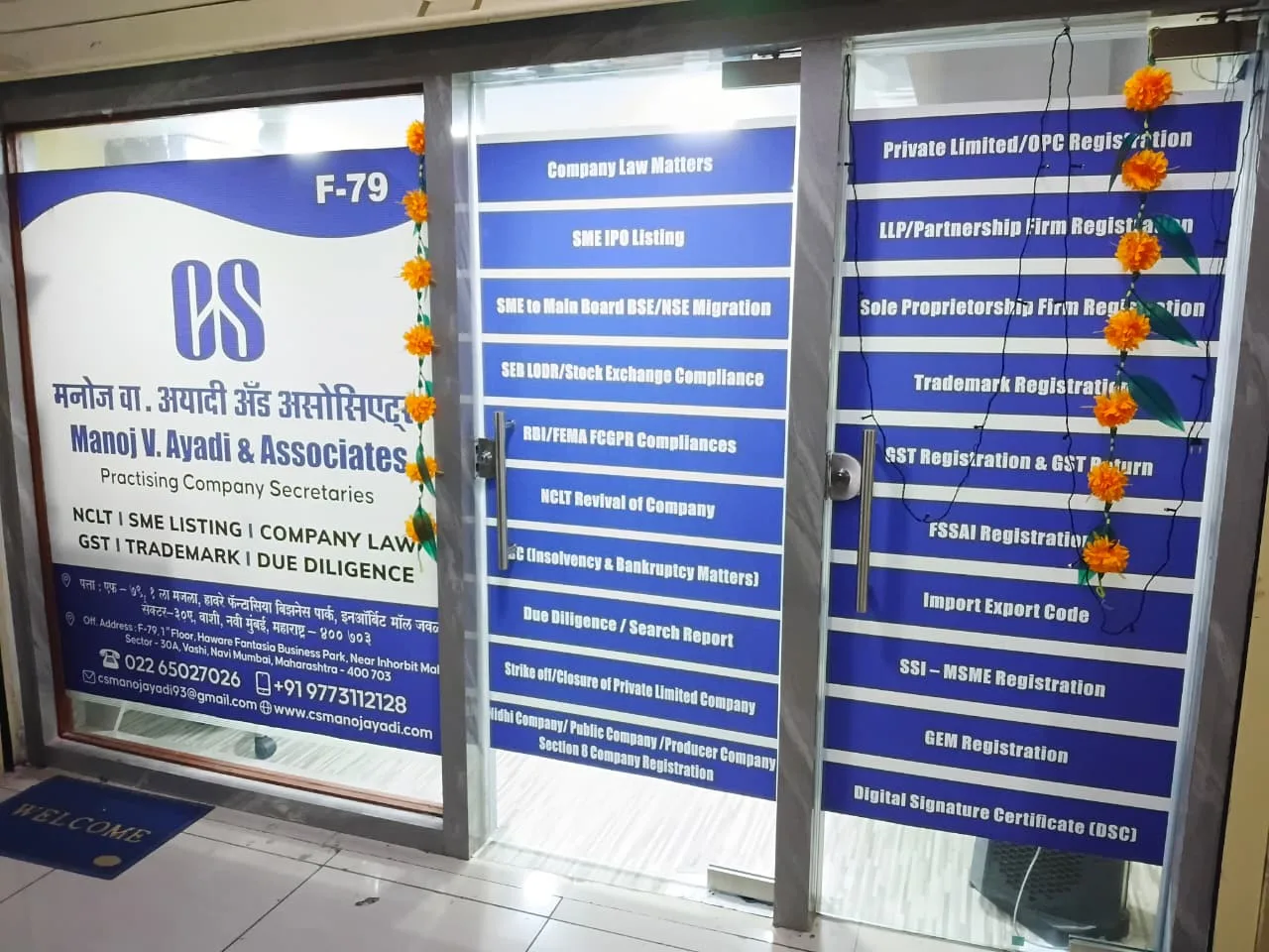 Manoj V Ayadi & Associates, Practising Company Secretaries