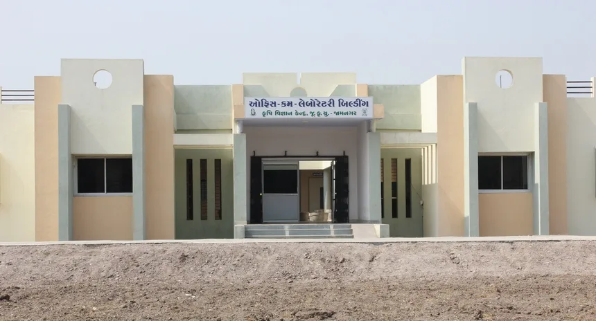 Krishi Vigyan Kendra, Jamnagar