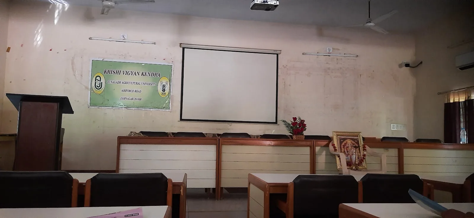 Krishi Vigyan Kendra, Jamnagar
