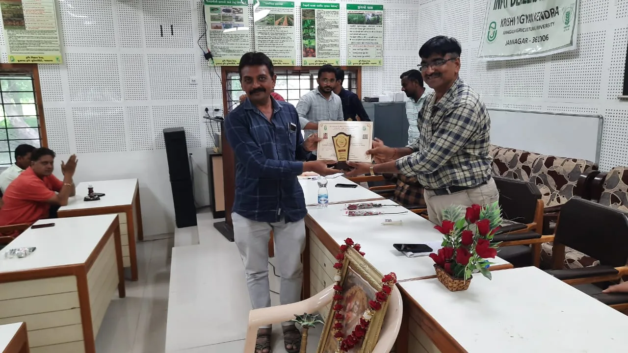 Krishi Vigyan Kendra, Jamnagar