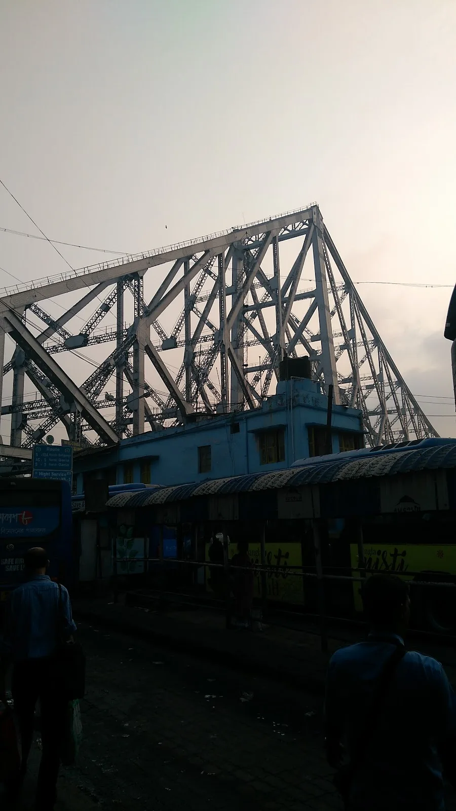 West Bengal Right to Public Services Commission