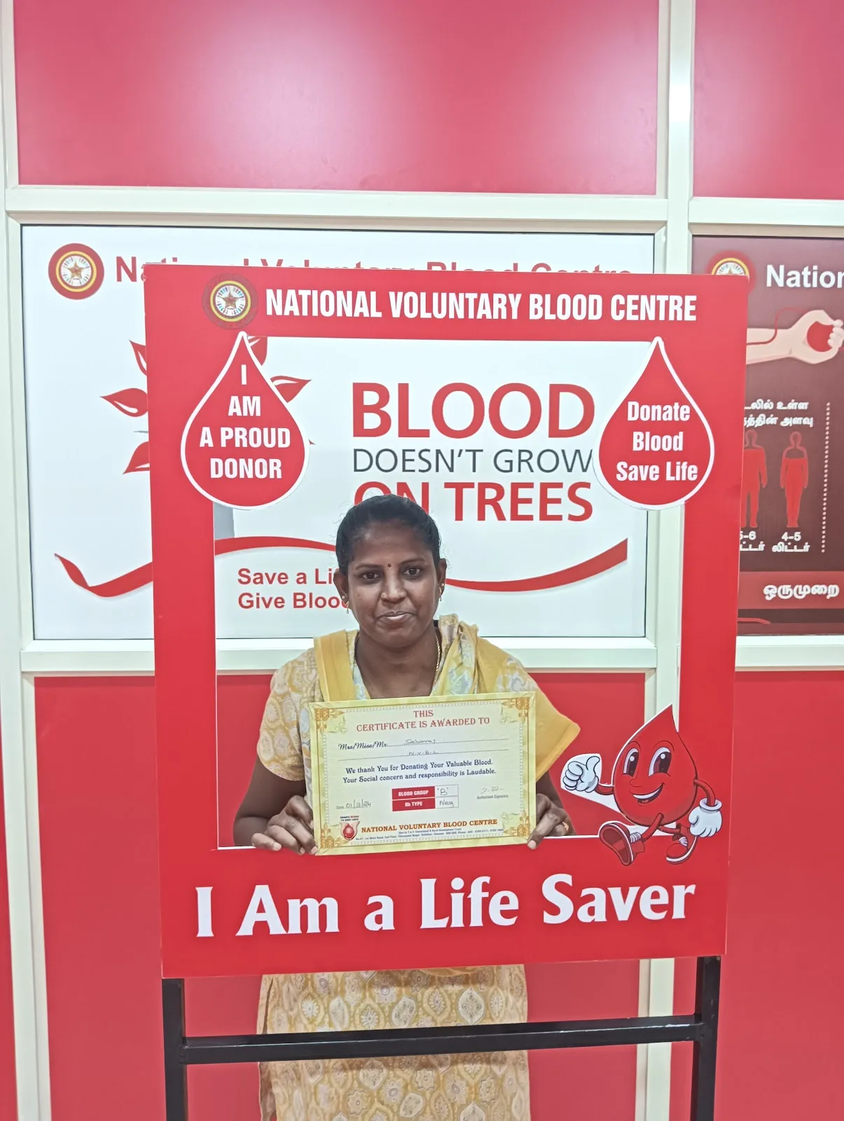 National Voluntary Blood Centre - Blood Donation Camp, Platelet Donation, Chennai Blood Banks, Blood bank in chennai