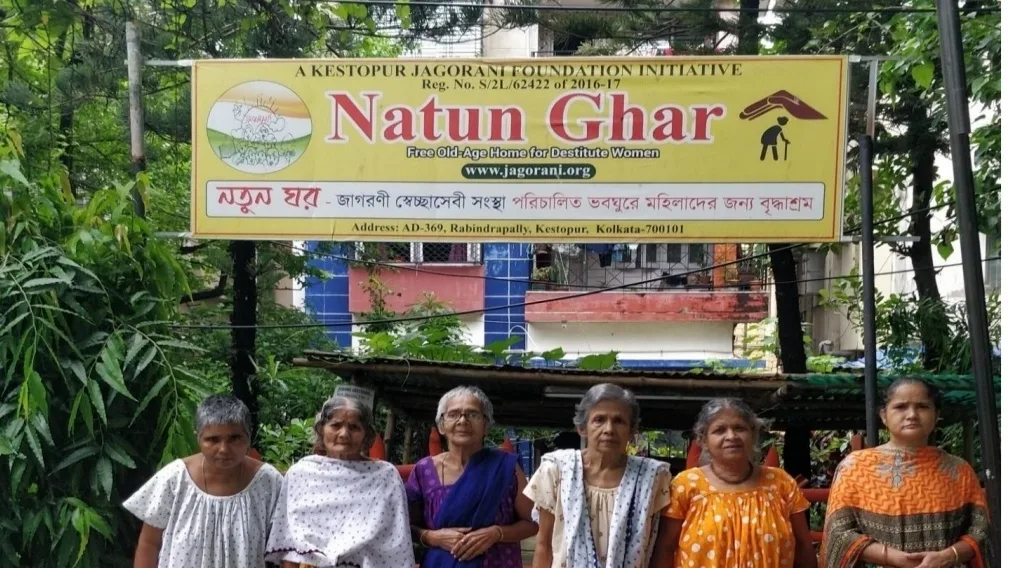 Natun Ghar - Old Age Home by Jagorani NGO