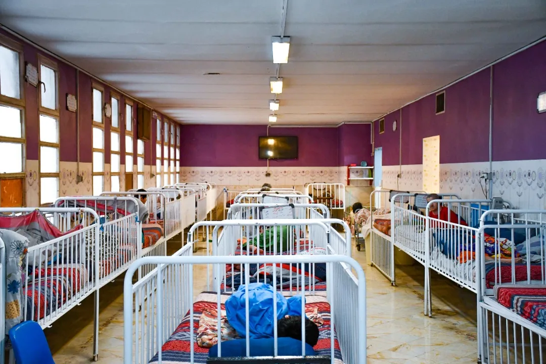 Imam Ali Rehabilitation Center,