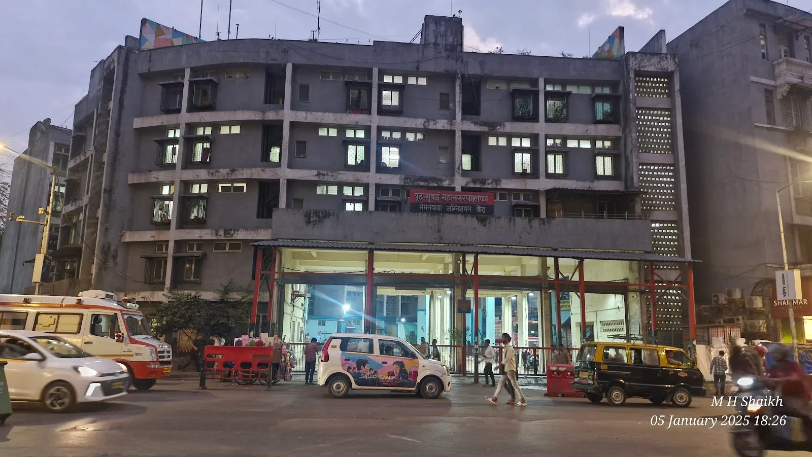 Memonwada Fire Station