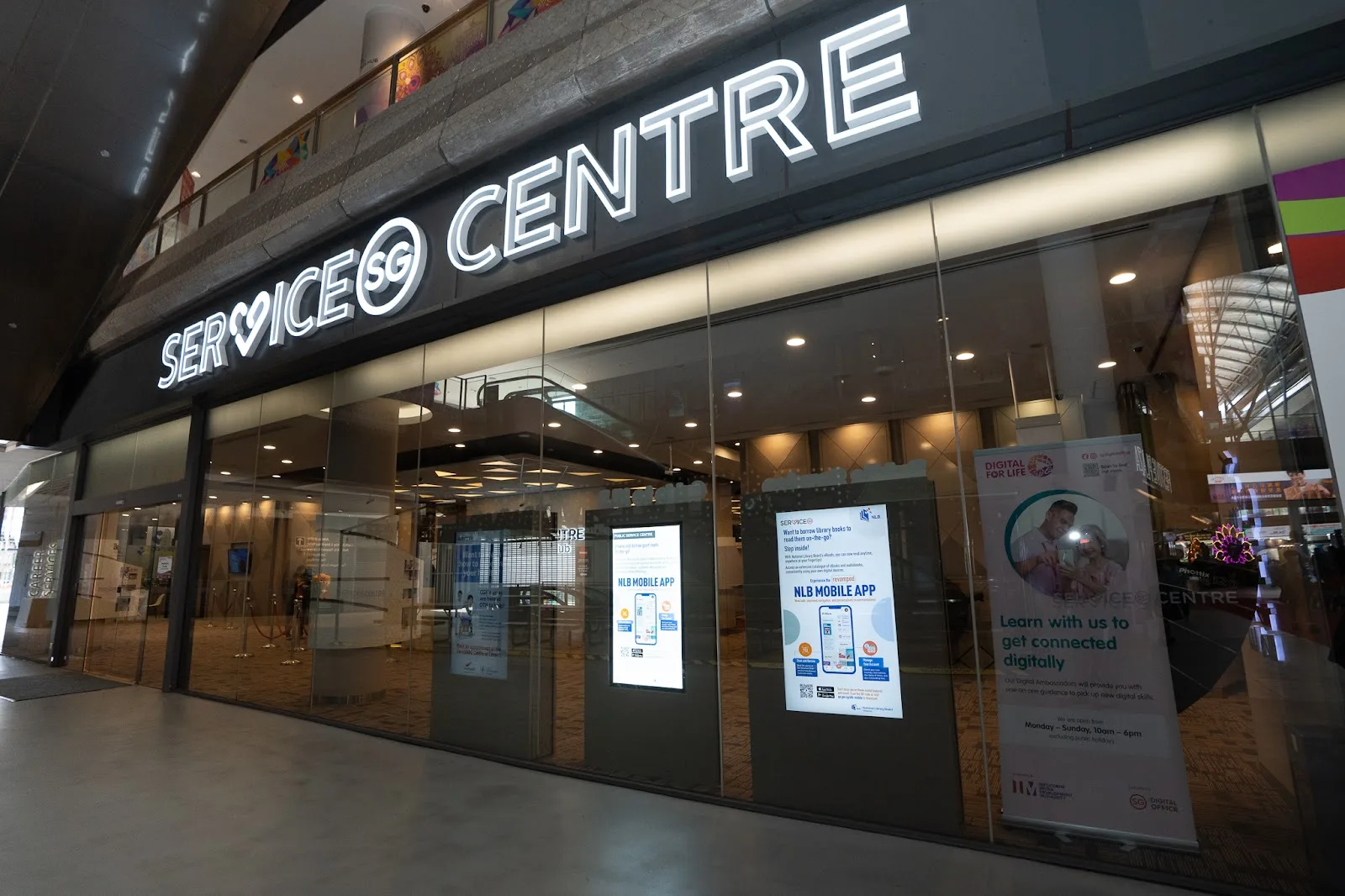 ServiceSG Centre Our Tampines Hub