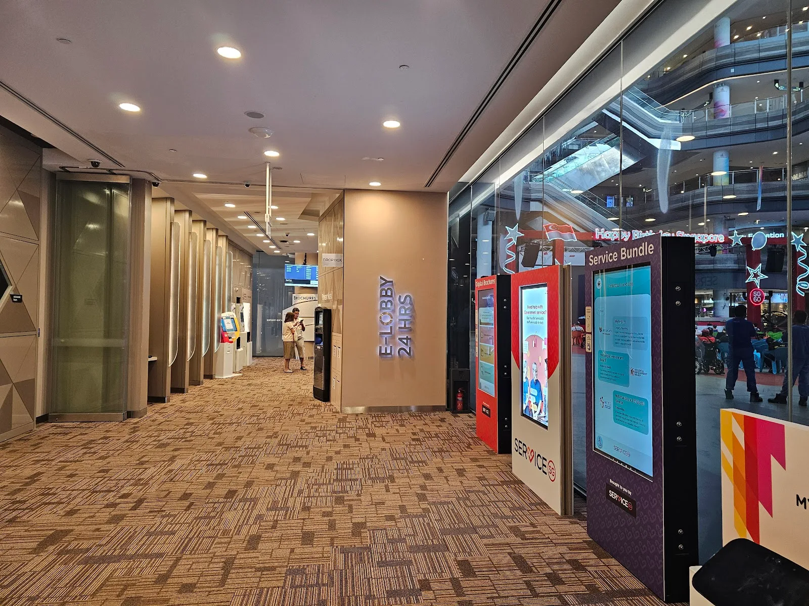 ServiceSG Centre Our Tampines Hub