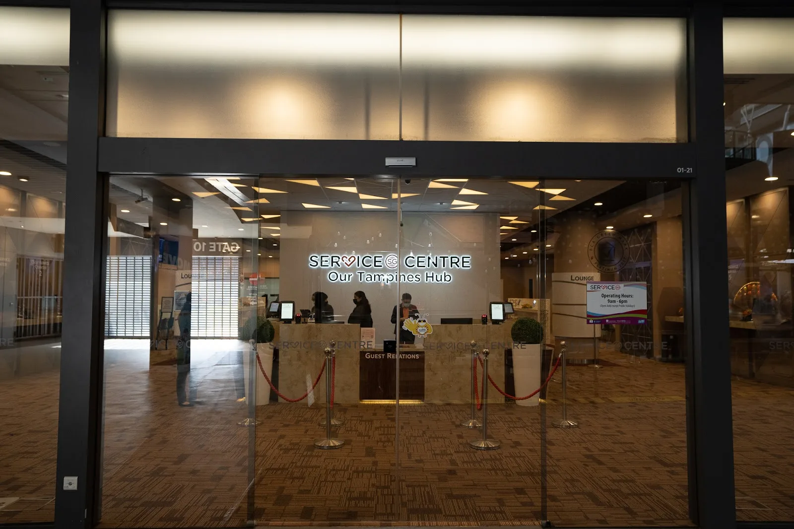 ServiceSG Centre Our Tampines Hub