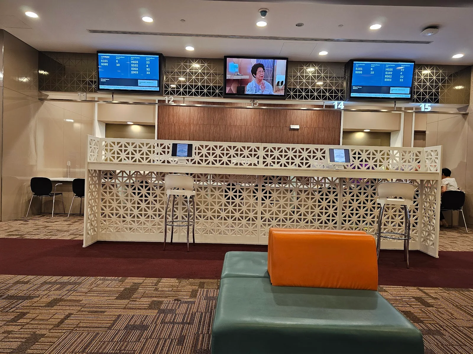 ServiceSG Centre Our Tampines Hub