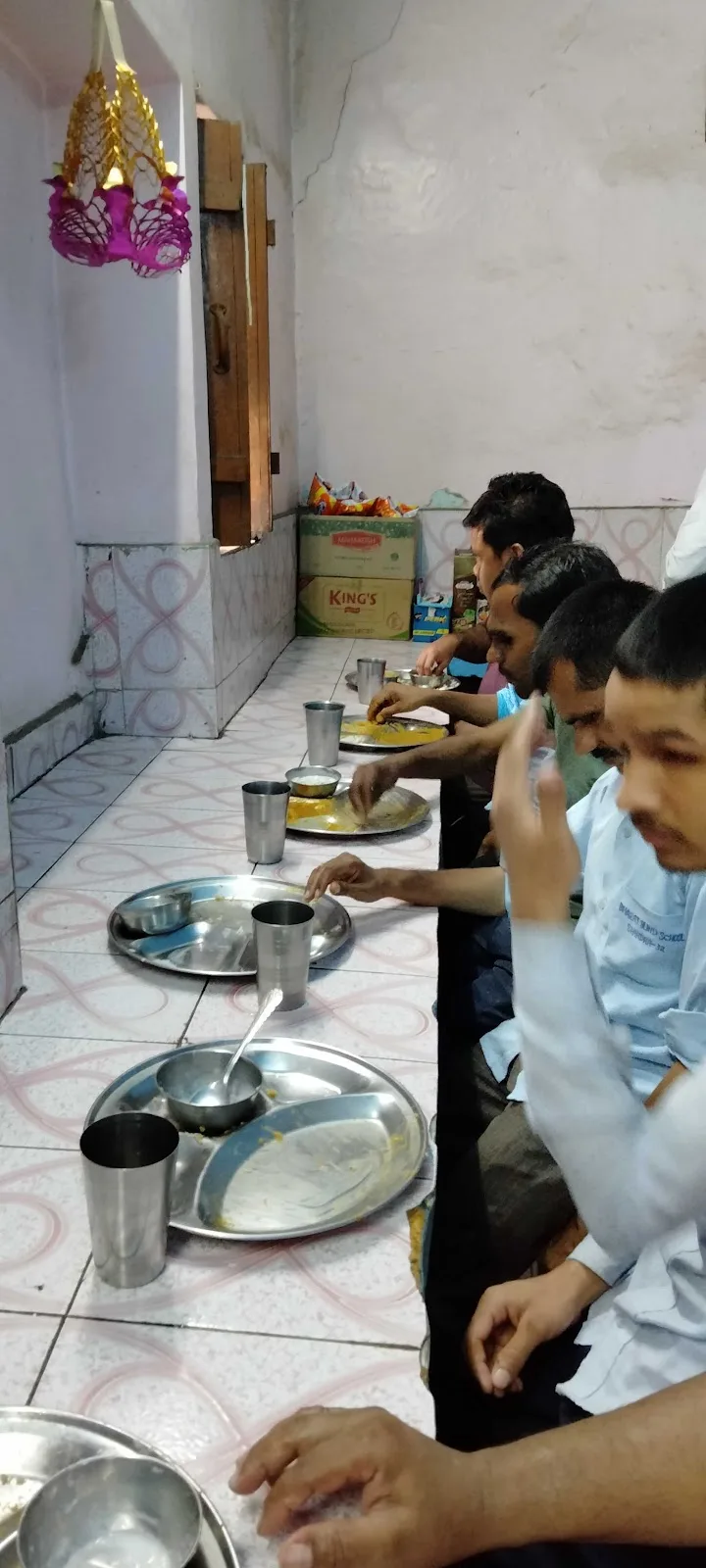Bharat Blind School