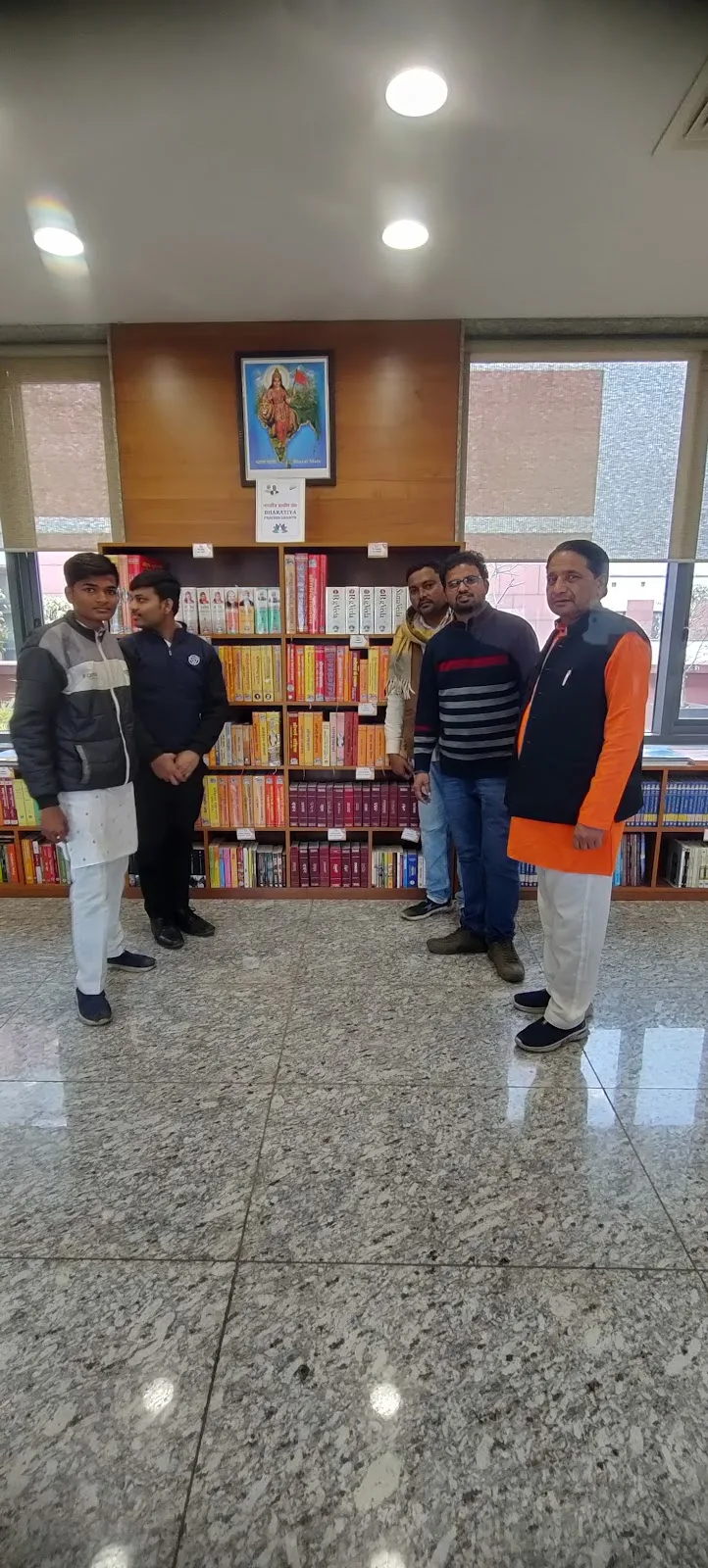 BJP Headquarters Library