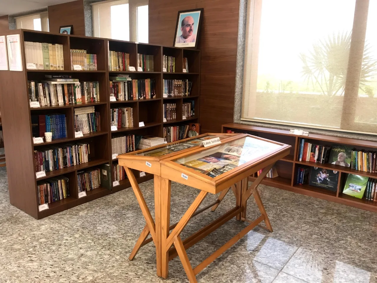 BJP Headquarters Library