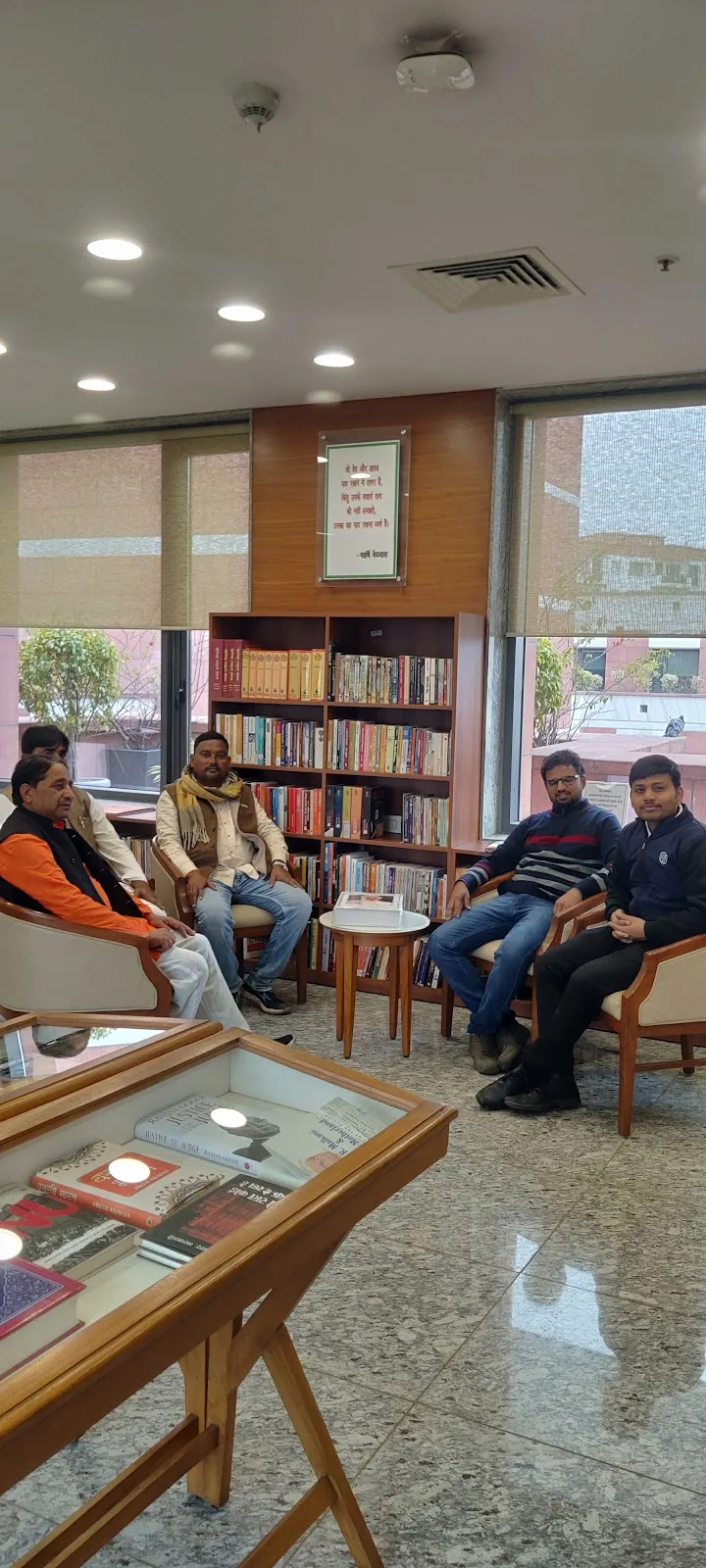 BJP Headquarters Library