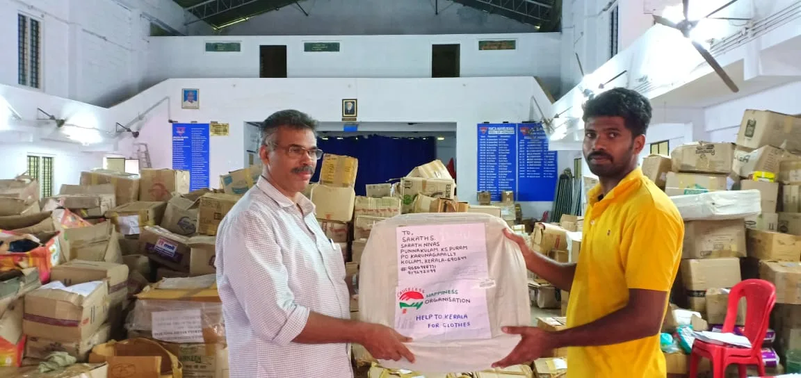 Causeless Happiness-India's No 1 Trust Foundation